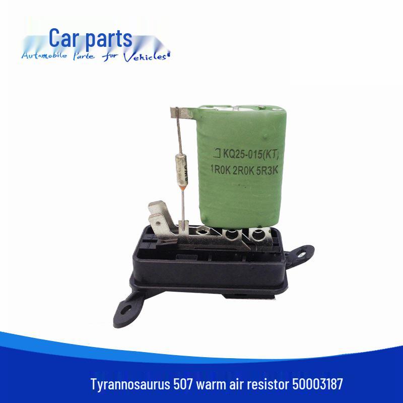 Compatible Balong 507 Heater M51-50003187 AC Blower Resistor Speed Control