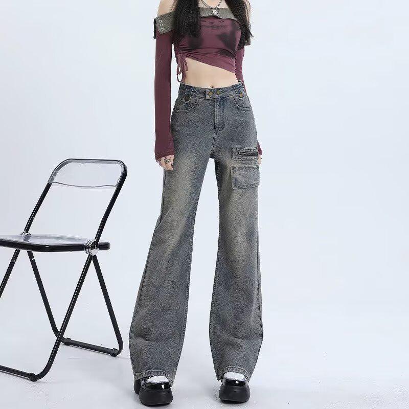 

Женские джинсы больших размеров 2024 в стиле ретро с высокой талией, выстиранные, широкие штанины 5XL