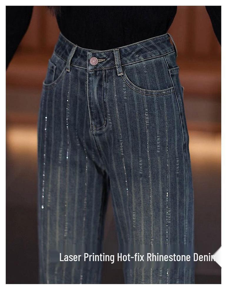 Women's Rhinestone Wide-Leg Jeans: Spring/Autumn 2026 Petite Slimming Vertical Stripe Straight-Leg Pants