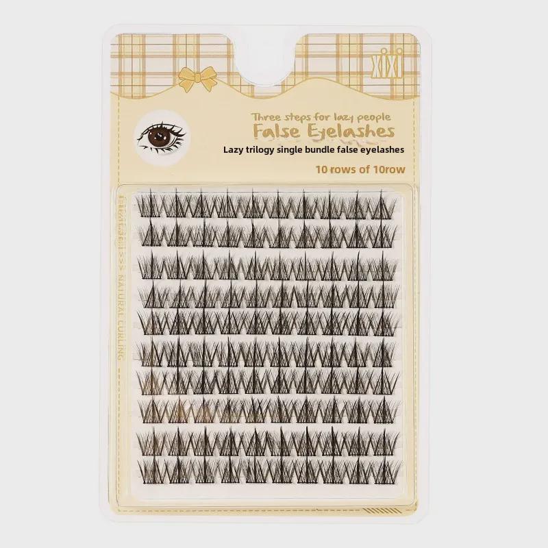 Douyin Xixi 10-Row Natural Thick False Eyelashes