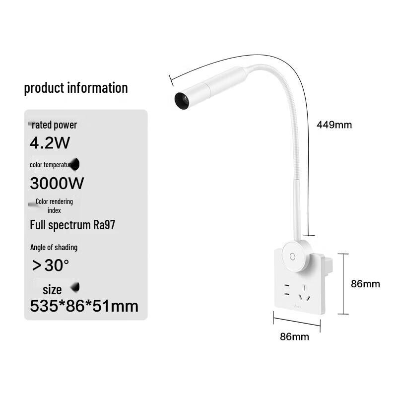Gongniu Full-Spectrum Eye-Protection Table Lamp with Socket