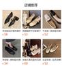 Leather Version~ Xiaoxiangfeng Bow Mary Jane Ballet Flats 2025 New French Light Mouth Single Shoes