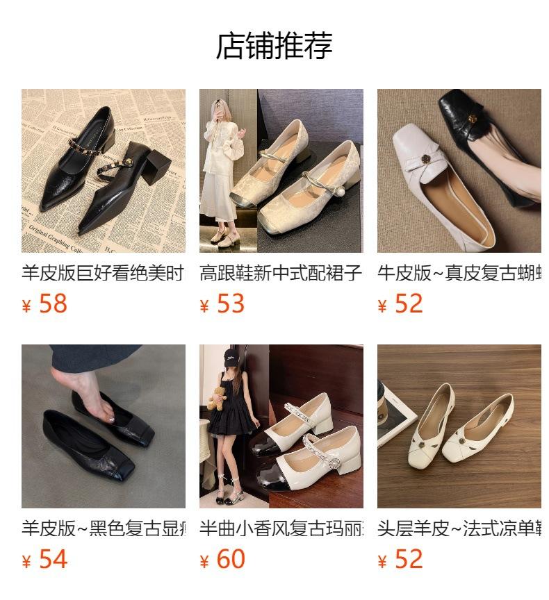 Leather Version~ Xiaoxiangfeng Bow Mary Jane Ballet Flats 2025 New French Light Mouth Single Shoes