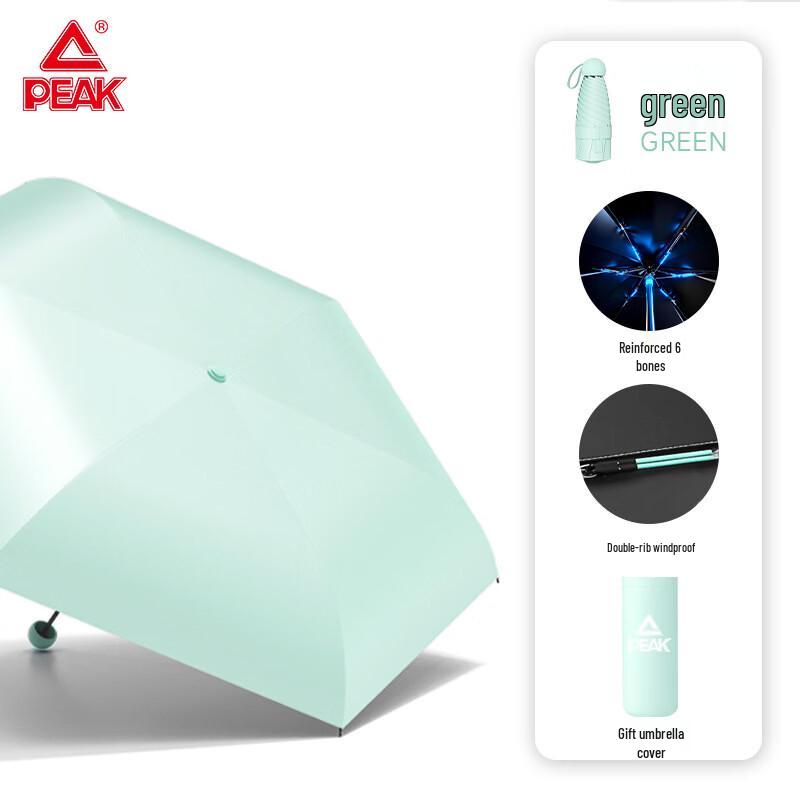 Peak UV Protection Compact Travel Umbrella синий