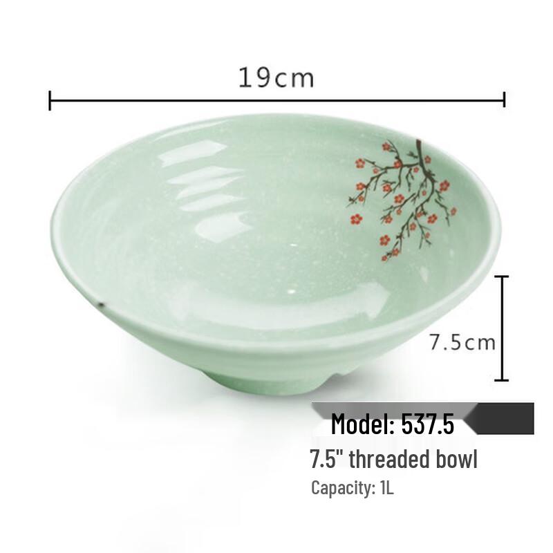 Керамическая миска для лапши Ру Хан