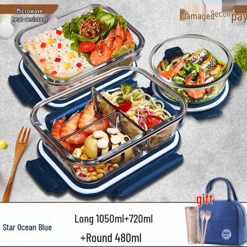 Modlander Glass Lunch Box Set