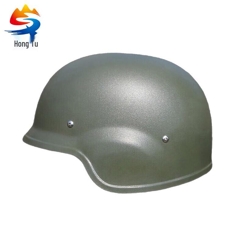 Hongtu QGF03 Kevlar Helmet