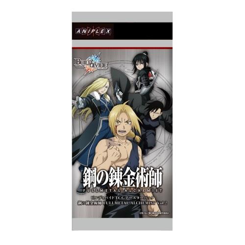 Build Divide TCG Booster Pack Fullmetal Alchemist Vol.2 Box