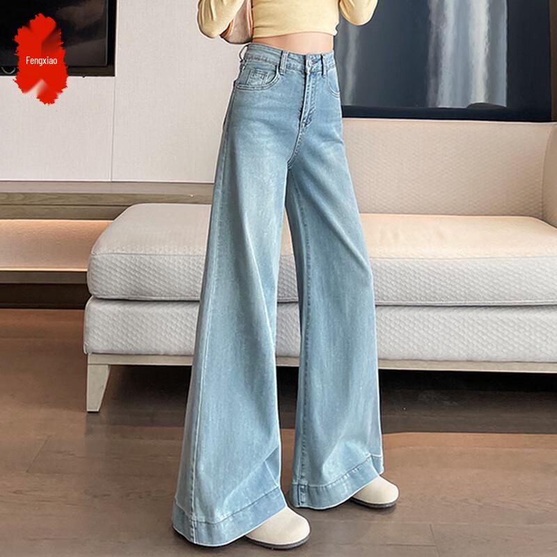 

Женские джинсы Fengxiao с высокой талией и широкими штанинами XS (Under 90 jin)