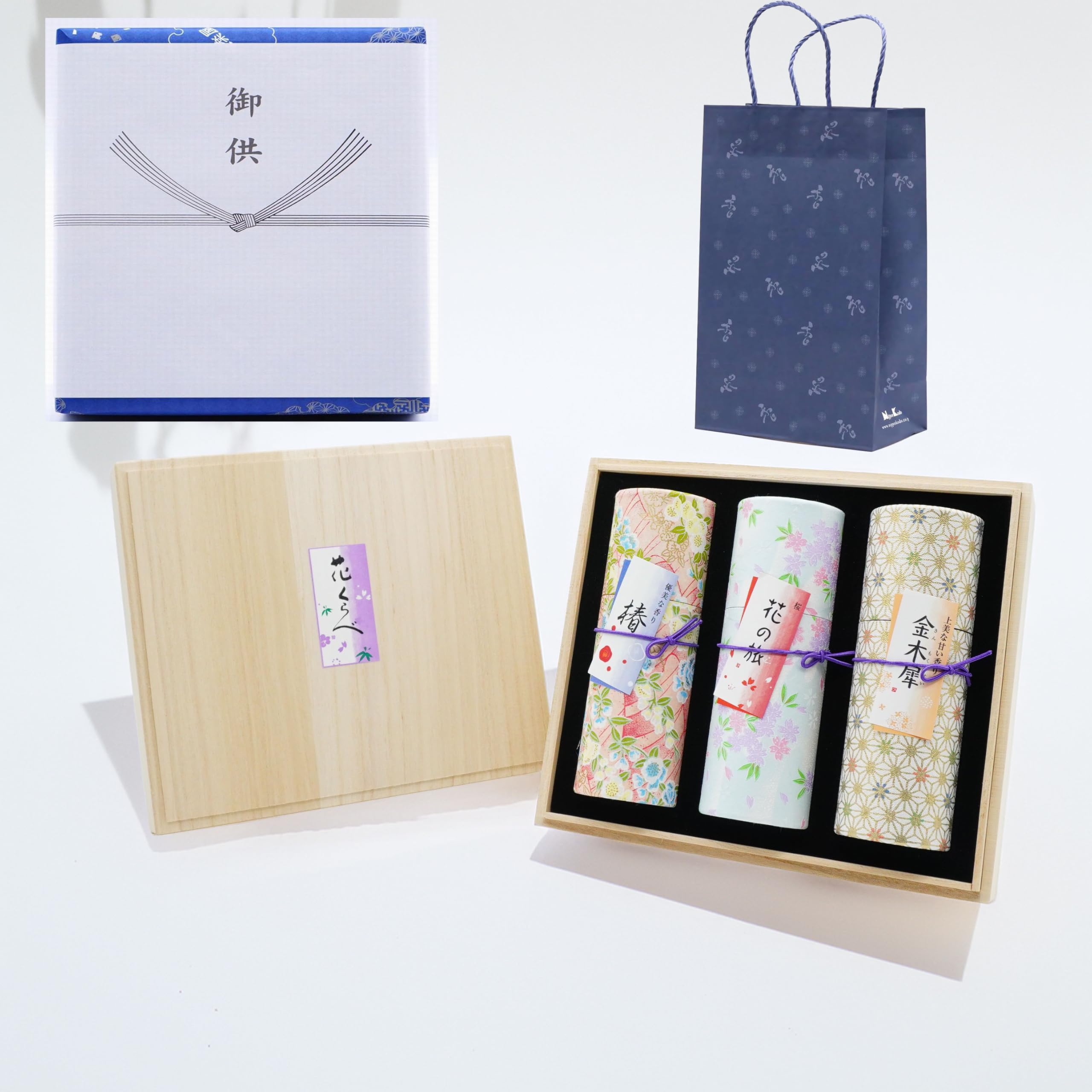 Eirakuya Incense Set with Carrying Bag, Incense, and Gift Wrap (Osmanthus, Elegant, Cherry Blossom Scents)