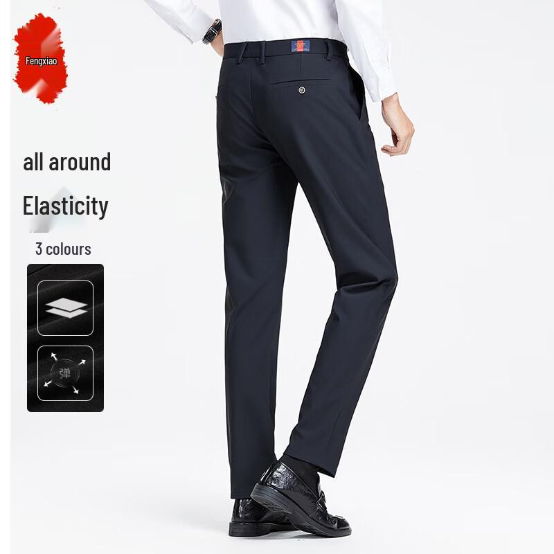 Men s Business Dress Pants 31