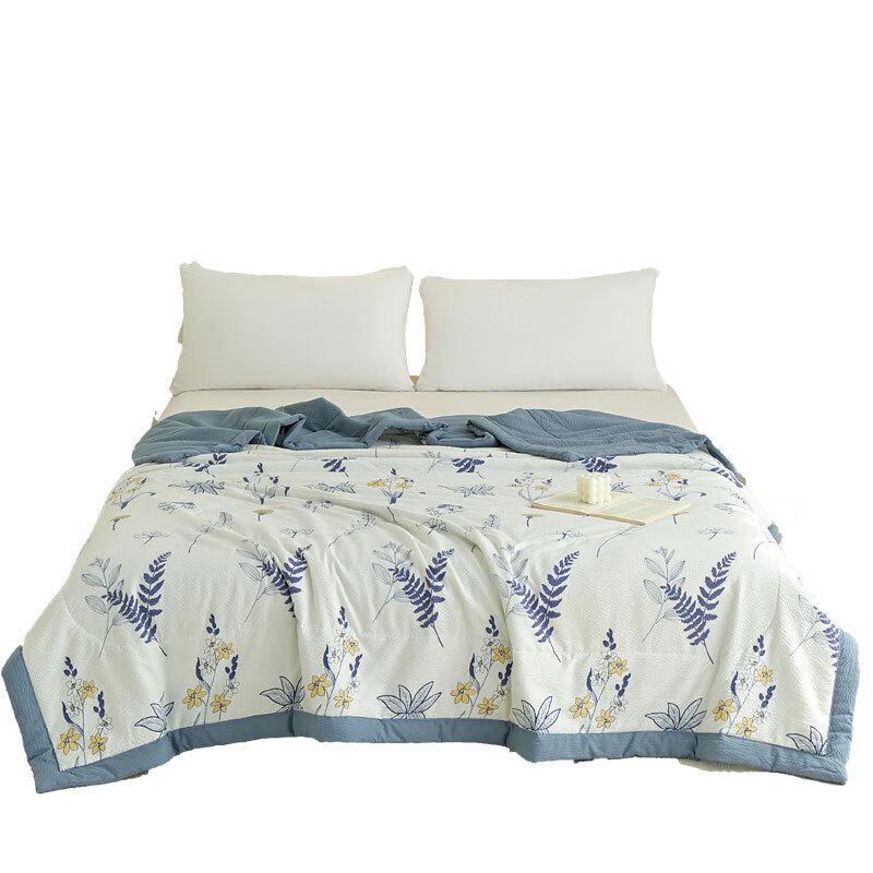 Hengyuanxiang Soy Fiber Summer Quilt