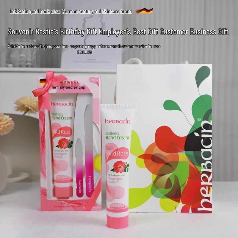 HERBACIN Rose Classic Hand Cream with Glass Nail File