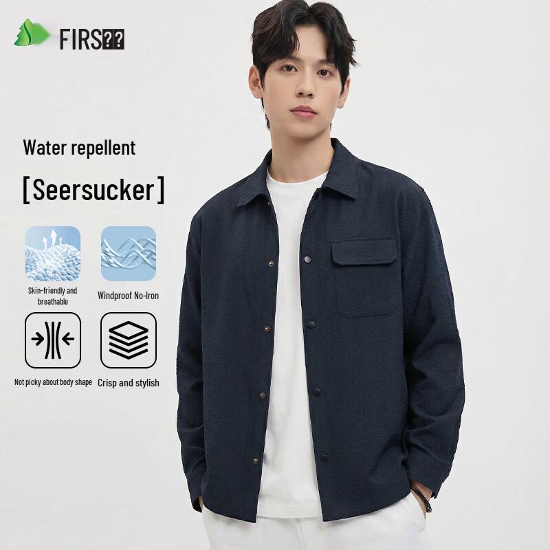 Men s Water-Repellent Seersucker Jacket 2XL
