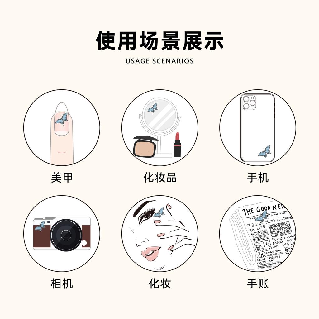 Sweet and Cute Sun Smiley Face Flower Manicure Sticker Rainbow Cartoon Nail Sticker Without Curling Edge Decorative Sticker