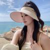 UPF50 + Sun Protection Hat Women's Summer UV Protection Hat Big Brim Ice Silk Sun Hat Empty Top Uv Sun Hat