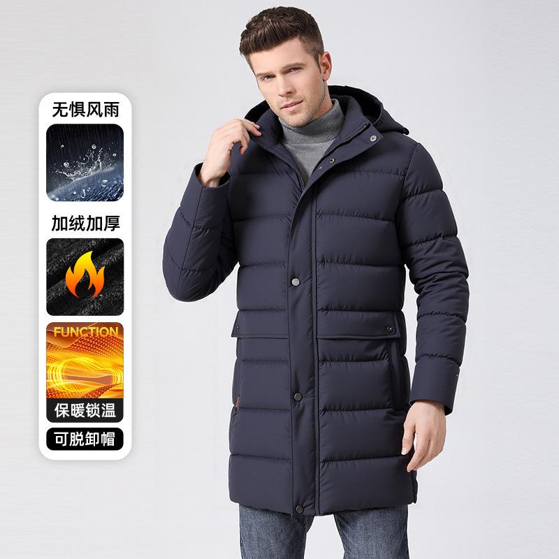 Winter Warm Clothing Men's Fluffy Versatile Cardigan Fashion Clothing Jacket Removable