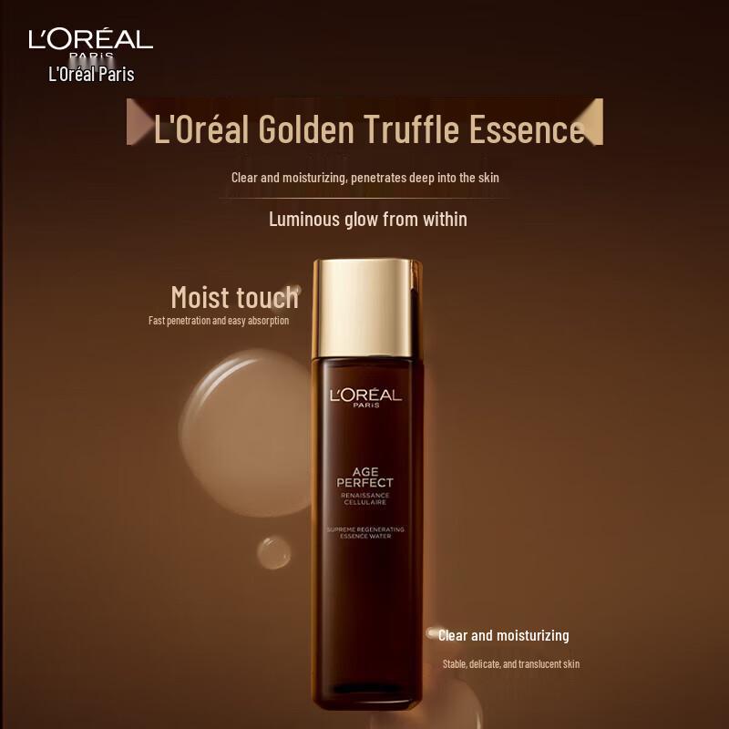 L'Oréal Age Perfect Golden Truffle 11-Piece Anti-Aging Gift Set