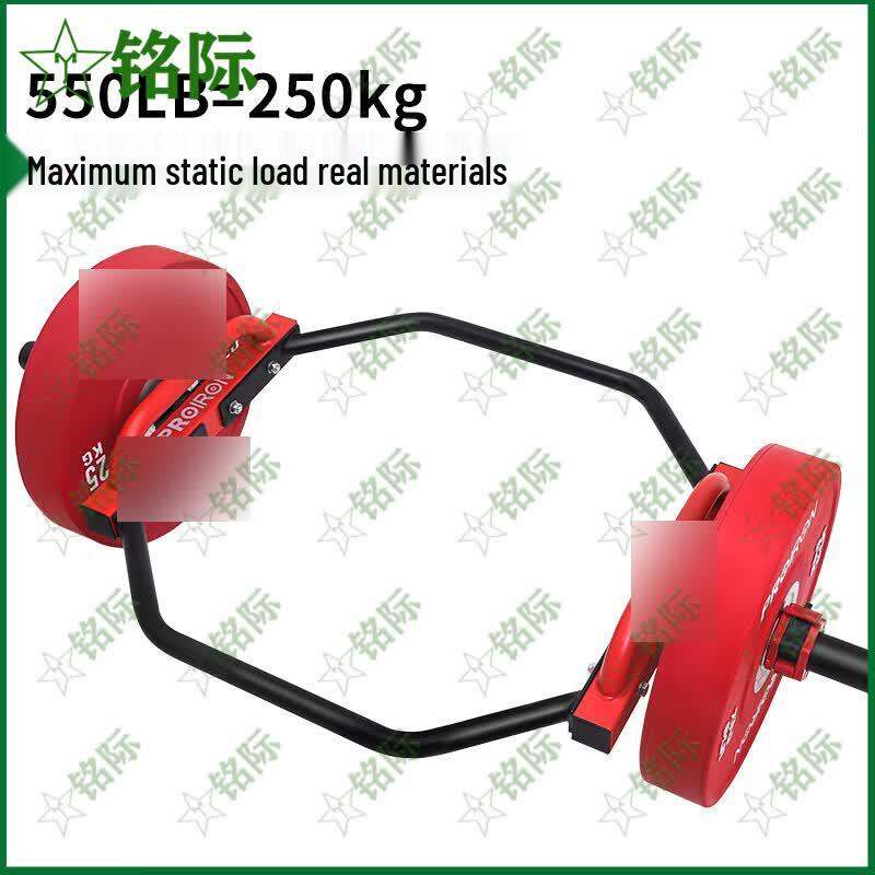 Hexagonal Barbell Set