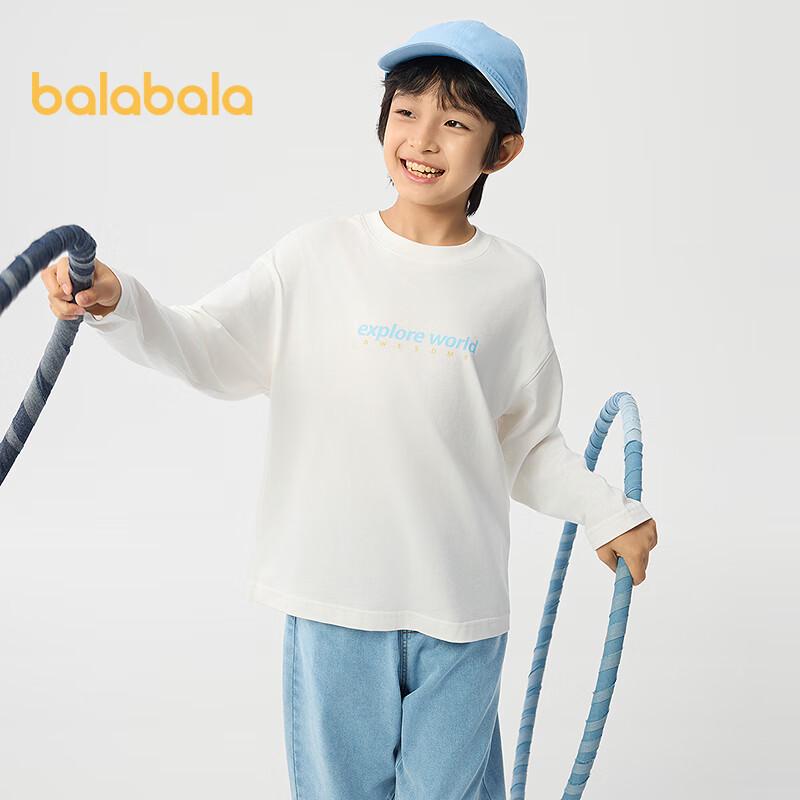 Balabala Kids' Unisex Striped Long Sleeve T-Shirt