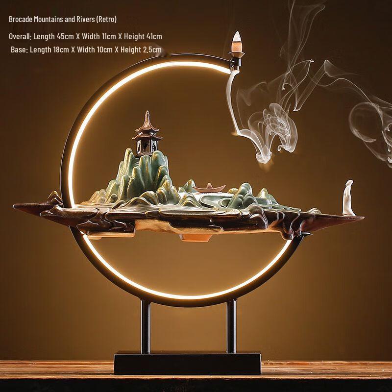 Hongjian Ceramic Backflow Incense Burner