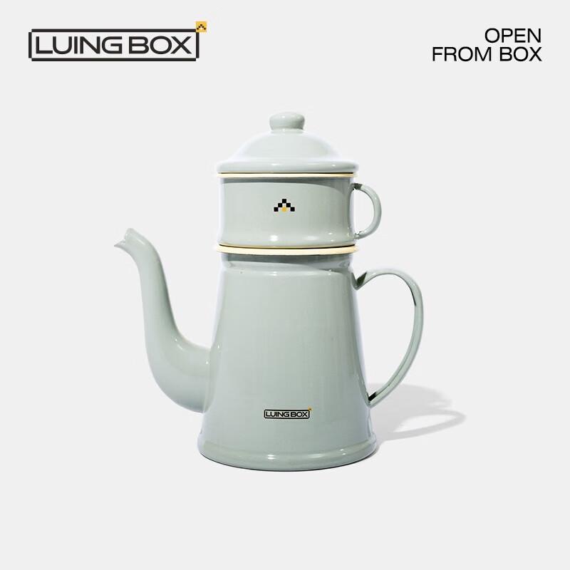 LUING BOX Retro Enamel Outdoor Coffee Teapot