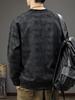 2025 Cool Guy Men's Trendy Autumn Long Sleeve Sweatshirt - Round Neck Base Layer