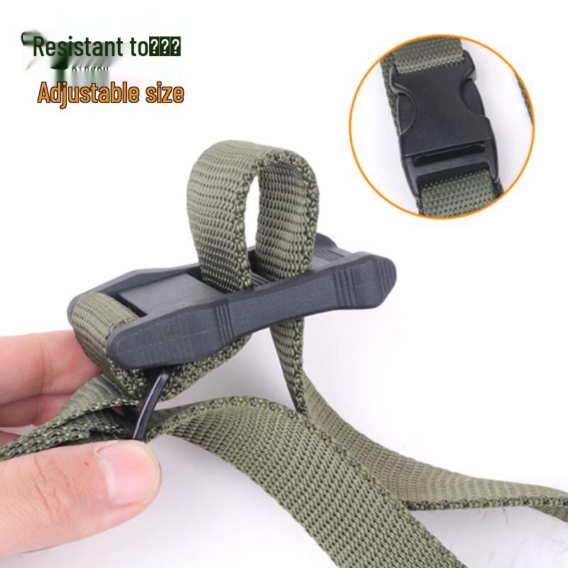 Tactical Three-Point Gun Sling