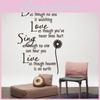 Elegant Vinyl Home Room Decor Art Quote Wall Decal Stickers Bedroom Removable Mural