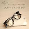 FEELLIFE Photochromic Sunglasses, Wellington, Gray, UV Protection, Blue Light Protection, Made In Sabae, PH5011-1