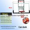 Basketbal – Basketbalringen