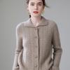 Women's Thickened Cashmere Lapel Cardigan Sweater