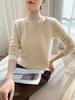 Women's Autumn-Winter Cashmere Jacquard Sweater - Half-High Neck, Loose, Slimming Knit Top