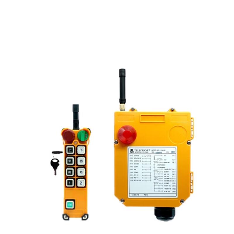 Kuangzhi F24-8S Dual-Speed Industrial Crane Remote Control Crane Industrial