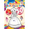 Kolorowanka Magiczna Malowanka Dla Dzieci Wróżki Jednorożce +50 Naklejek