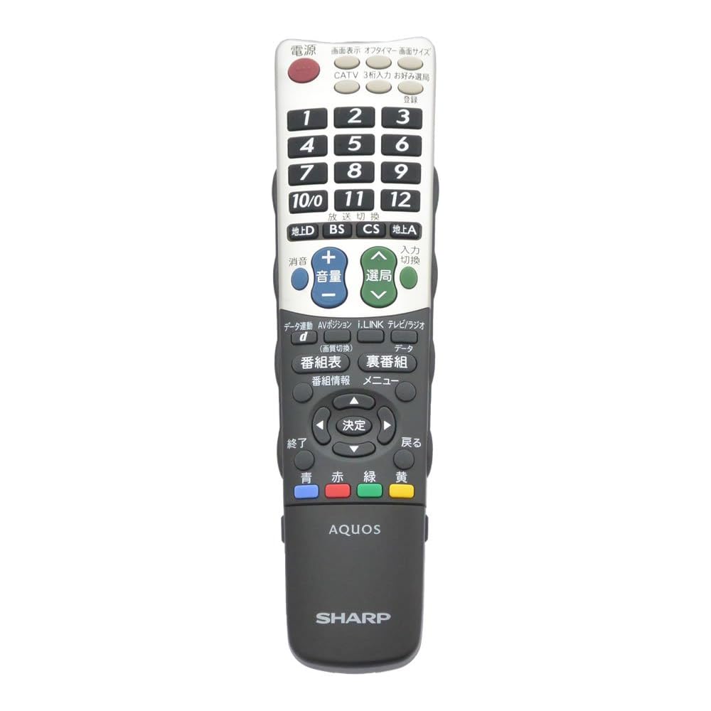 Sharp LCD TV Remote Control RRMCGB047WJN1 (0106380405)