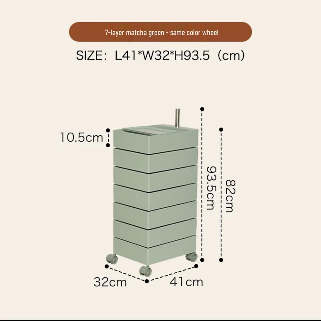 Nordischer rotierender Aufbewahrungsschrank: Verstellbarer Nachttisch & Kosmetik-Organizer