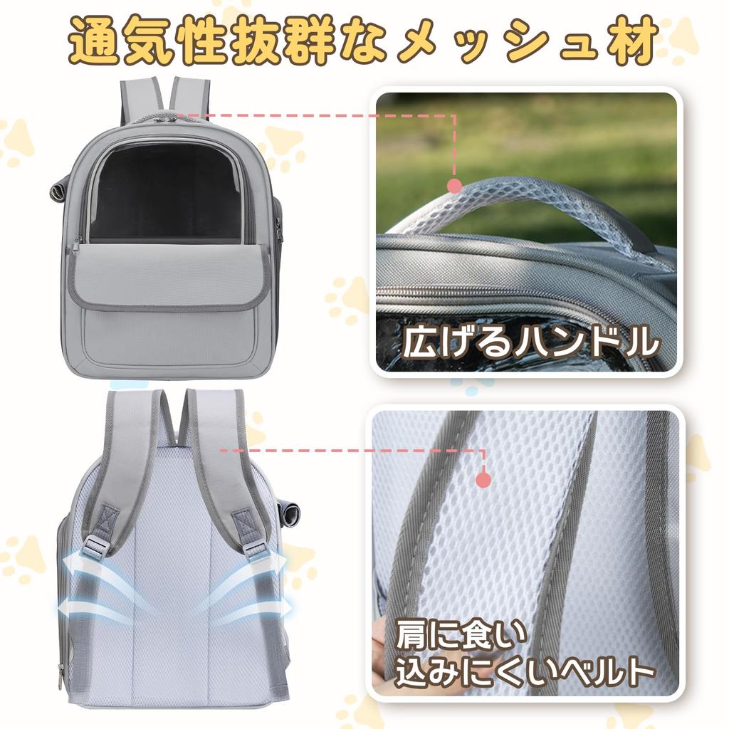 Athvcht Cat Dog Pet Carrier for Cats and Mesh PVC Seatbelt Securement Suitable for Medium and Large Small and Perfect for Hospital Emergency and