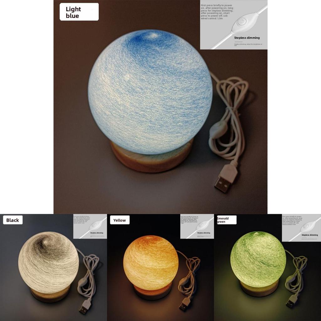 Glass Planet Night Light With Button Switch For Bedroom Decor And Atmosphere Enhancement