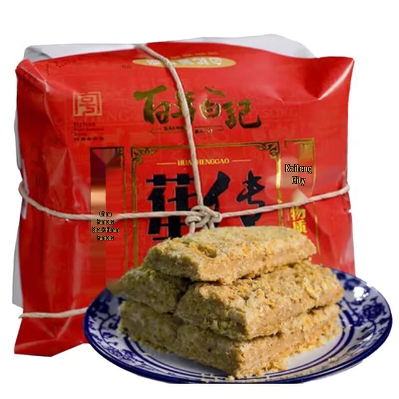 Bai Nian Bai Ji Kaifeng Traditional Peanut Cake 300g