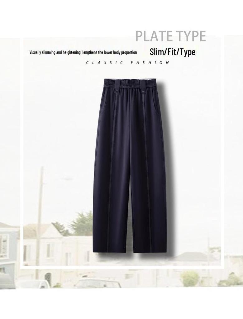 High-End Women's Purple Scimitar Spring 2025 Slimming Wide-Leg Pants with Elastic Waist