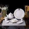 Dajujiang Gold-Rimmed Bone China Tableware Set