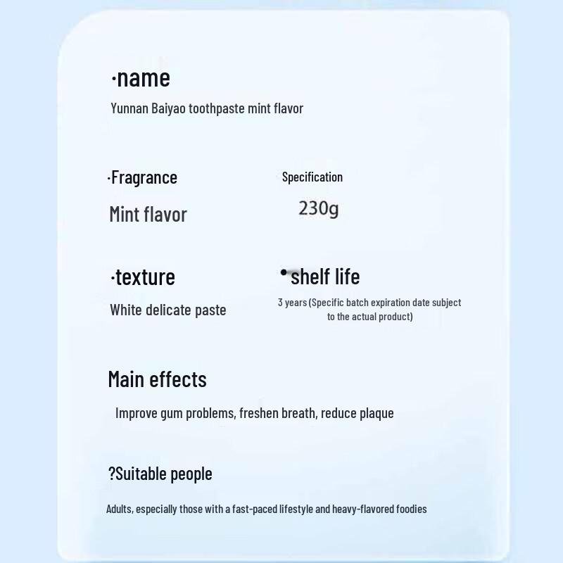 Yunnan Baiyao Toothpaste
