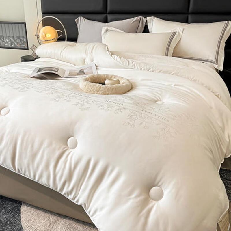 FIRS Jacquard Cotton Silk Soybean Duvet