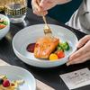 Kobach Celadon 7-Piece Dinnerware Set