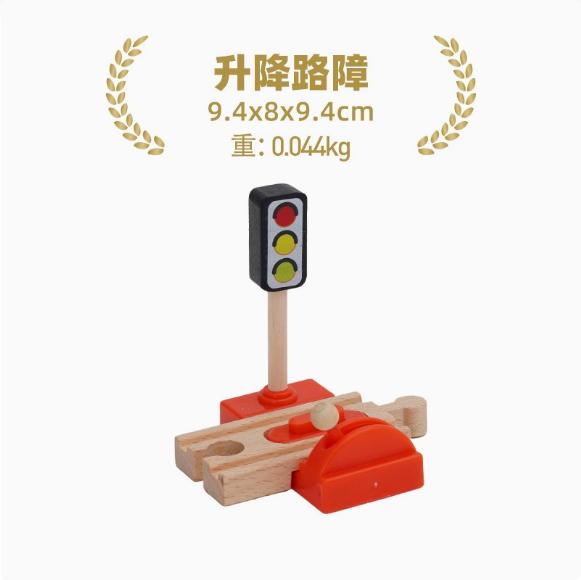 

Retractable Bollards One Size