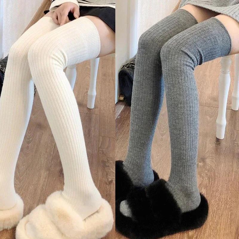 Autumn Winter Cashmere Solid Knitted Stocking Skinny Casual Knee High Fluffy Warm Thicken Girls Socks Women Soft Wool Long Socks