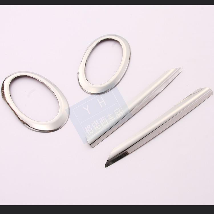 Honda Vezel Front & Rear Fog Light Trim Cover Frame Set