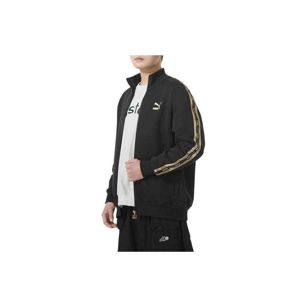 Puma Giacca Sportiva Casual Retro con Maniche Color Block e Collo Alto da Uomo Giacca Nera 628309-01