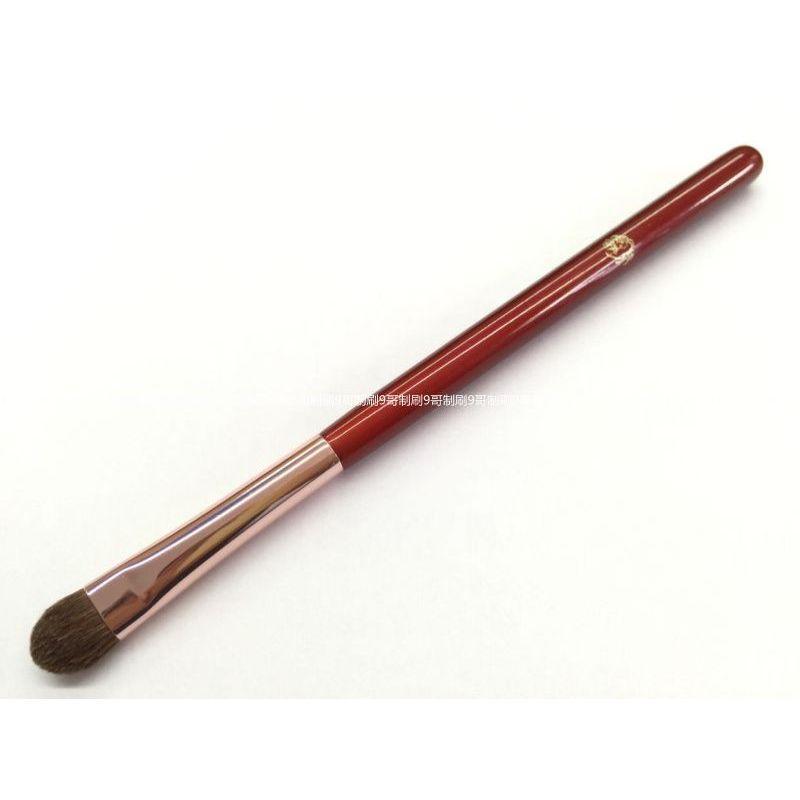 AME - Lidschatten Make-up Pinsel